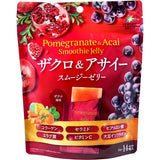 UNIMAT RIKEN 果凍 10g×14包