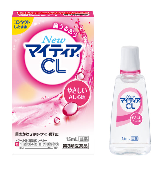 千壽製藥 New my tear CL-s眼藥水粉色  15ml/瓶 清涼感0度【第3類醫藥品】