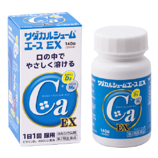 和田鈣製藥 和田鈣片 Ace EX 強效補鈣錠 280錠 【第2類醫藥品】