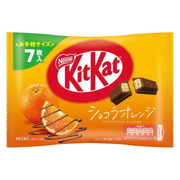 KitKat 柳橙巧克力餅乾 7枚入 3包