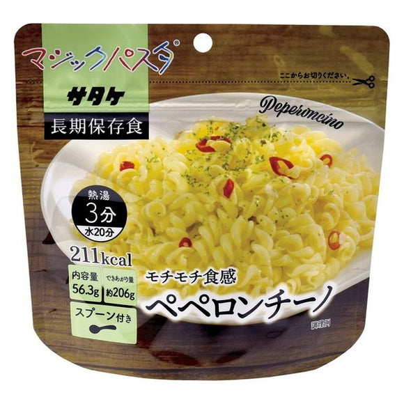 SATAKE 蒜香辣椒意大利麵 乾燥食品