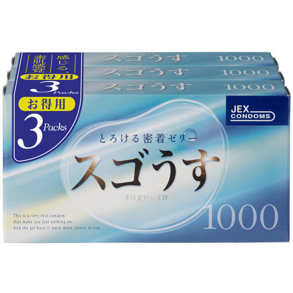 JEX Sugo-Usu 超薄保險套 1000 三盒組 12入×3｜雙層潤滑・綠色款・超薄貼合感