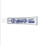 曼秀雷敦 小護士jinmart蕁麻疹 皮炎藥膏 15g 【第2類醫藥品】