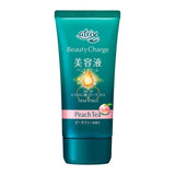 Atrix Beauty Charge Phyto-Based High Penetration Moisturizing Hand Cream 80g