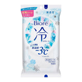 Biore -3度 涼感濕巾 20枚 無香味