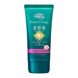 Atrix Beauty Charge Phyto-Based High Penetration Moisturizing Hand Cream 80g