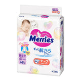 Merries Miao Ershu Jin Zhisoft Breathable Adhesive Diaper NB/S/M