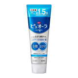 [Quasi-drugs] Kao PureOra Medicinal Toothpaste Large Capacity 170g Three kinds of cooling sensations can be selected together