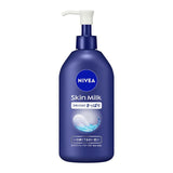花王 妮維雅 NIVEA 潤澤保濕身體乳 清爽型＆濃潤型＆滋潤型