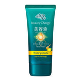 Atrix Beauty Charge Phyto-Based High Penetration Moisturizing Hand Cream 80g