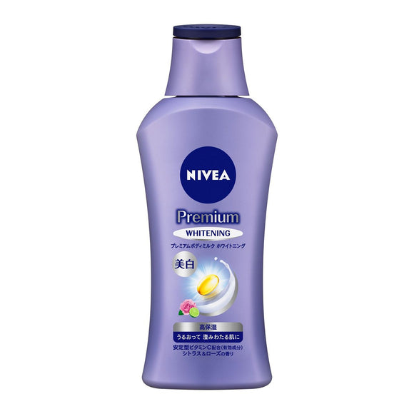 NIVEA Premium BODY MILK Body Whitening Emulsion 190g