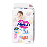 Merries Miao Ershu Jin Zhisoft Breathable Adhesive Diaper NB/S/M