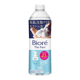 花王 Biore The Face 高保濕濃密泡泡洗面乳 胺基酸系溫和潔顏・水潤不緊繃
