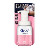 花王 Biore The Face 深層高保濕濃密泡泡洗面乳 濃厚奶霜泡泡・乾燥肌適用