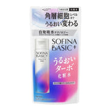 SOFINA 蘇菲娜 BASIC＋ 高保濕水潤化妝水
