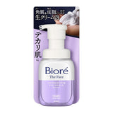 花王 Biore The Face 控油淨膚濃密泡泡洗面乳 清爽控油・毛孔潔淨洗顏