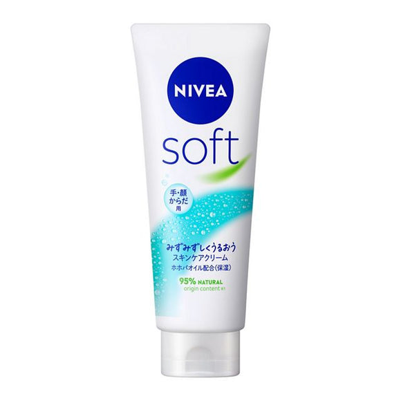 花王 妮維雅 NIVEA 柔嫩保濕護膚霜 軟管裝 170g