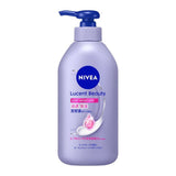 花王 妮維雅 NIVEA 光透美肌 深層保濕美容液全身用 身體乳 深層滋潤，打造柔嫩透亮肌