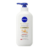 花王 妮維雅 NIVEA 修護專家 藥用滋潤全身用 身體乳 350g