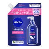 花王 妮維雅 NIVEA 潤澤保濕身體乳 清爽型＆濃潤型＆滋潤型