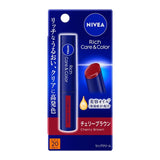 花王 NIVEA 豐潤護唇膏 潤色唇膏 1支