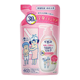 花王 碧柔 Biore u 滲透角質層 潤澤身體乳