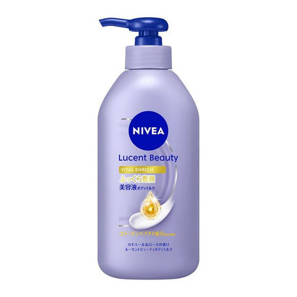 花王 妮維雅 NIVEA 絲絨活力豐潤美容液身體乳 330g 深層滋養、緊緻飽滿肌