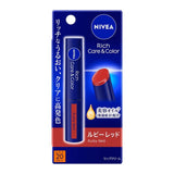 花王 NIVEA 豐潤護唇膏 潤色唇膏 1支