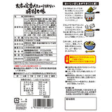 Shantouhuo's staff meal ramen Fujiwara noodle bag noodles 10 packs