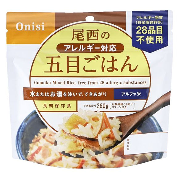Onisi 尾西 蓮藕五目雜炊飯 乾燥飯
