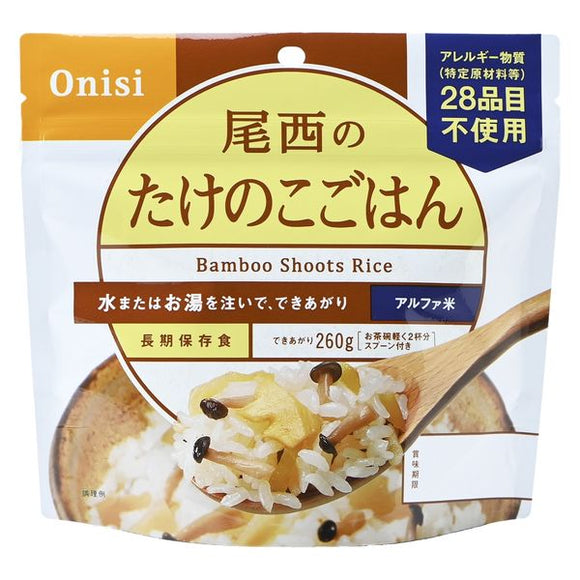 Onisi 尾西 竹筍香菇雜炊飯 乾燥飯