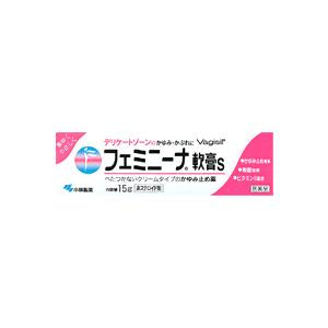 [Class 2 medicines] Kobayashi Pharmaceutical フェミニーナ Ointment S feminina sterilizing and antipruritic ointment 15g