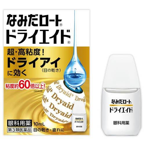 [Class 3 Pharmaceuticals] ROHTO dryid EX High Viscosity Moisturizing Eye Drops 10ml/Bottle Cooling Feel 2