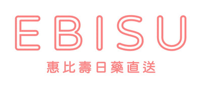 大正製藥 Pabron 三效止咳藥 16錠