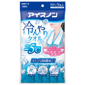 白元 ICE NON 冰涼濕巾 5枚｜即刻降溫冰感毛巾