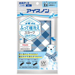 白元 ICE NON 極涼涼感圍巾 1枚｜瞬涼降溫（海軍藍格紋款）