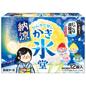 【旅湯好時光】夏日刨冰風炭酸泡澡錠 沁涼混濁湯感 藥用入浴劑 12錠