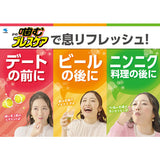 小林製藥 嚼的口氣清新錠 25粒 日本人氣口氣清新神器，吃出清爽自信！