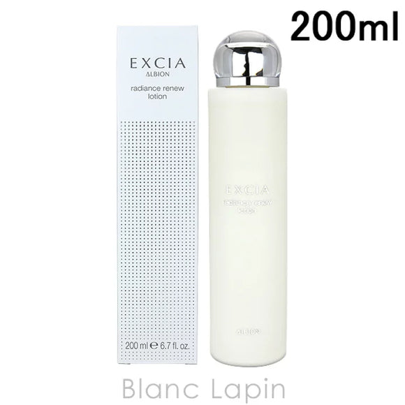 ALBION EXCIA 妃思雅美肌之源活化液 200ml