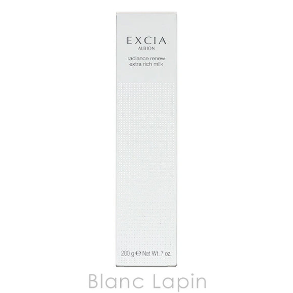 ALBION EXCIA 妃思雅美肌之源滲透乳 滋潤 200g