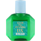 LION獅王 Smile the medical A DX滋潤角膜修復眼藥水 15ml（隱形眼鏡用）【第3類醫藥品】