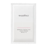 資生堂Maquillage 心機彩妝 心機輕羽拋光蜜粉 補充芯 8g