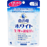 小林製藥 命之母 命母 White 女性調理錠 【第2類醫藥品】