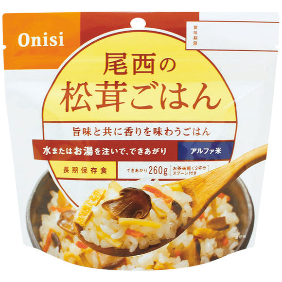 Onisi 尾西  松茸蘑菇 乾燥飯