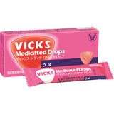 大正製藥 Vicks 藥用喉糖 梅子味 20個 【指定醫藥部外品】