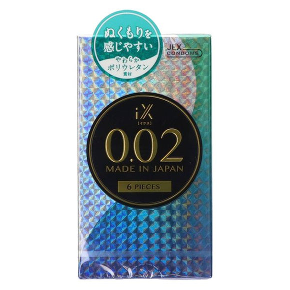 iX 0.02極薄保險套 1000系列 6入｜非乳膠PU材質・無味透明・柔軟貼合型