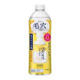 花王 Biore The Face 柔滑淨透濃密泡泡洗面乳 毛孔潔淨・清爽滑嫩洗顏