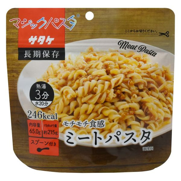 SATAKE 義大利肉醬麵 乾燥食品