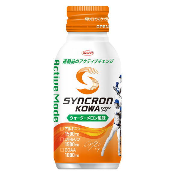 興和 SYNCRON KOWA 活力啟動版 清涼能量飲 清爽蜜瓜風味 100mL