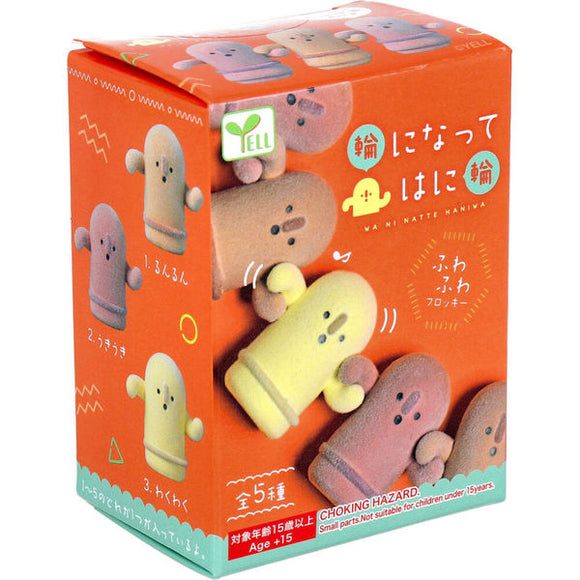 YELL 盒玩 手牽手圍成圈的埴輪 公仔 1個